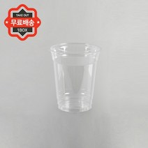 테이크아웃투명컵 PET 92파이 14온스 420ml 300개, Sk_14 - SK-00001(단품상품) / 300개