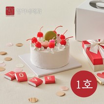 생일케이크세트 기념일 레드벨벳 1호 케익만들기키트 (미니/1호/2호/3호) 주문제작 레터링 맞춤 (평일 오후3시이전 출고), 170g, 1개