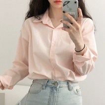 온미올렛 여성 오버핏 파스텔 셔츠 남방