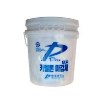 미장스톤 임페리얼레드 618 석재 미장 외단열 마감재 25kg