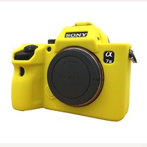 소니 A73A7RM3A7R3IIA73A7M3A7II 마이크로 싱글 카메라 적용실리콘 커버 가죽 커버, A7M3/A7R3옐로우실리콘세트