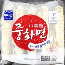 면사랑 냉동중화면 ( 230g x 5 ), 230ml, 1세트