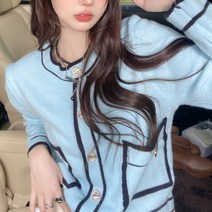 [랜덤플레이] 라인 배색 포켓 니트 가디건