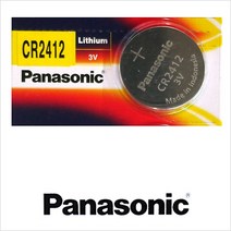 파나소닉 CR2412(5알) 3V 리튬전지 수은건전지 _ 2023895EA, 쿠팡 1, 쿠팡 본상품선택