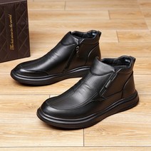 인디언 와일드 쉐이프 남성 로퍼 2705