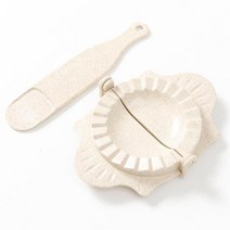 2 In 1 만두 스킨 프레스 수동 메이커 기계 DIY 반죽 도구 세트 금형 주방 베이킹 액세서리, [08] 08