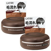 GATSBY (개츠비) 무빙 그래버 멀티 포름 맨즈 스타일링제 헤어 왁스 세트 80 그램 (x 2) GATSBY(ギャツビー) ムービングラバーマルチフォルム メンズ スタイリング剤 ヘア