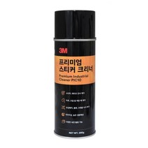 주차딱지 스티커 유성매직 제거용 스티커제거 스프레이 청테이프 접착제크리너 자동차