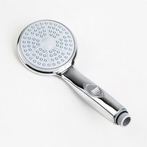 [아미몰] 해바라기샤워헤드(절수), 1개