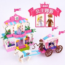 겨울왕국 엘사와노크스토리북 겨울왕국얼음성 올라프 캐슬 아렌델성 썰매 엘사의궁전뜰 얼음성 엘사와올라프의티파티 궁전 크리스토프 레고 호환블록, AB