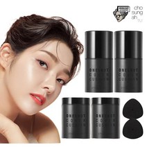 [2022 최신상] 조성아 원샷 커버쿠션 기본세트, 색상:1호(라이트베이지), 단품