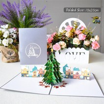 품질의 3D 크리스마스 인사말 카드 크리에이티브 팝업 손으로 만든 화려한 추수 감사절 새해, 17 Christmas Tree