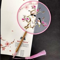 너슬부채 한국무용 전통 부채춤 여성 댄스 자수 꽃 핸드 헬드 나무 손잡이 팬 빈티지 반투명 중국 스타일 라운드 실크 술, 06 6