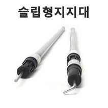 바른차광막 차광막 강력사중직 그늘막 차광망 옥상 캠핑 대형 주문제작, 슬립형2단지지대