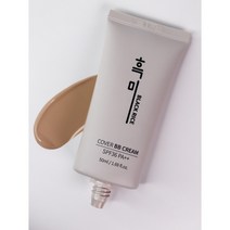 미도코리아 자외선 차단기능 화장품 흑미 커버 비비크림 SPF36 PA++ 21호, 흑미 커버 비비크림 SPF36 PA++ 23호