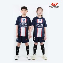 2023 NEW 푸티즈 아동축구복 (생제르망) 홈형
