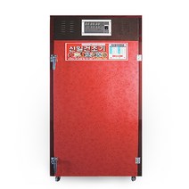 신일종합건조기 농사용 고추 건조기 SIN-1100 SI-1300 SIN-1500 SIN-3000 각종 농산물 과일 야채 건조 곶감 무우말랭이