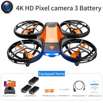 에어로쿼드드론 전동 헬기 드론 RC 헬기 키덜트 플라잉볼 v8 new 2022 mini drone quadcopter with 4k hd camera wifi fpv air, 4k HD 카메라 3b
