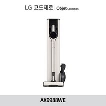 [280W 스팀] LG 코드제로 A9S 무선청소기 올인원타워 (AX9988WE), 단일속성
