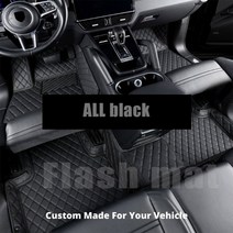 코일매트원단 WLMWL Lexus 모든 모델 용 맞춤형 가죽 자동차 매트 ES350 NX GS350 CT200h ES300h GS450h IS250 코일매트 자동차발매트 12, 협력사, 블랙 블랙 라인