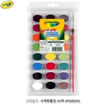 크레욜라 수채화물감 24색과붓 (530524)_230130EA, 다사랑 쿠팡 본상품선택