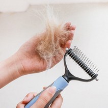 반려견 빗 장모종 단모종 갈고리형 브러시 소형 핑크 소형