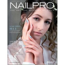 NAILPRO 2023년 3/4월호 (네일 아트 전문잡지)