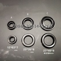 Roland 프린팅 프레스 에어 씰 잉크 롤러 워터 스틱 실린더 35*30 45*35 소형 중형 및 대형 링