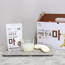 안동 참마진액 특허받은 마랑 마즙 참마즙 100g x20포