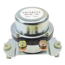 굴삭기 릴레이 자동차 전원 스위치 DK138/12V 300A 정상 열림, 01 DK138 12V Silver