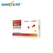 Wangshi Amitraz 솔루션 2040 ML 양봉 Varroa 치료 용품 꿀벌용 약, 2PCS 2mlx10ampoules