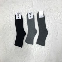 무압박 남성 용신양말 중목 발목 조임 방지 무지 패션 정장 양말