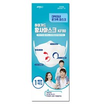 하이가드 대박이네 KF80 황사마스크 (화이트/대형) 1개 호흡기보호 국산일회용마스크 식약처승인의약외품