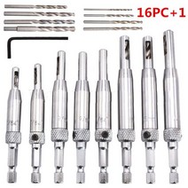 견고한 HSS-셀프 센터링 힌지 드릴 비트 세트 도어 캐비닛 5/64 "7/64" 1 드롭 배송, 04 16PC 1wrench