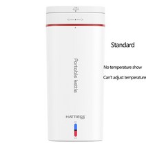 홍삼만들기 가정용 멀티쿠커 홍삼 달이기 약탕기 중탕기 500ml 전기 주전자 다기능 건강 냄비 휴대용 여행, 02 Standard_03 AU