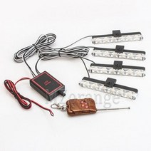 굴삭기 지게차 경광등 경고등 차량용 124LED 스트로보 스코프 라이트 fso 깜박임 소방관 조명 Led 경찰 자동 플래시 스트로브 자동차 트럭 비상 사태, 1 set 2x6led+yellow