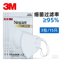활성탄마스크 3M 강 이제 내 스타일리쉬 인싸템 먼지 방지 이지 배기 인테리어 악취 블랙 남성 여성 2603692570, 비활성탄 화이트 마스크 -3가방 15
