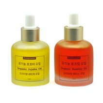 유기농 호호바오일&유기농 로즈힙오일 세트, 30ml+30ml