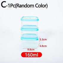 뚜껑이있는 작은 보존 상자 미니 봉인 된 플라스틱 스낵 너트 과일 주최자 케이스 식품 저장 용기 무작위 색상, [03] C