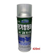 일신 장기 방청제 방청유 윤활유 부식방지 420ml