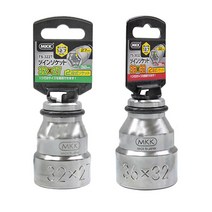 MKK 복스소켓 H빔철골용 TS 복스알 복스비트, TS-3632
