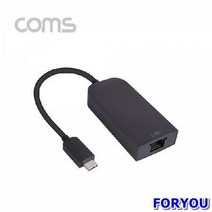 ForU275 USB 컨버터 5G 영상컨버터 변환젠더 듀얼컨버터 변환케이블