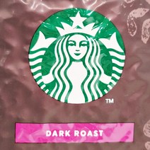 Free Delivery | Starbucks Premium Caffe VERONA Whole Bean 1.13kg from U.S.A. | Arabica Coffee