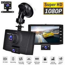 DFMEI 4인치 3단 블랙박스 HD 1080P 기록장치 대시캠 dvr, 차전차내차후삼록