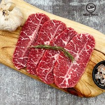 냉동 수입 미국산 부채살 슬라이스 구이 스테이크 500g, 구이용(6mm)