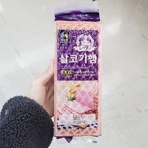 목우촌 주부9단 살코기햄 1KG x 1개, 아이스박스포장