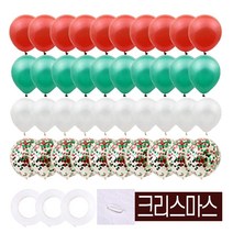 컨페티혼합40개풍선세트 다양한파티장소에서 사용되는 인기아이템 브라이더샤워 생일 돌잔치 프로포즈 이벤트 환갑 칠순 송년회 신년회 야외행사, 크리스마스