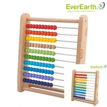 수셈판 수교구 5세교구