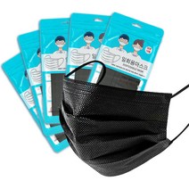 위생 지퍼백 검정 마스크 블랙 마스크 1박스 MB필터, 1개