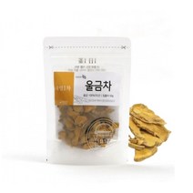 현모양처 식수대용으로 마시기 좋은 울금차 50g, 상세페이지 참조